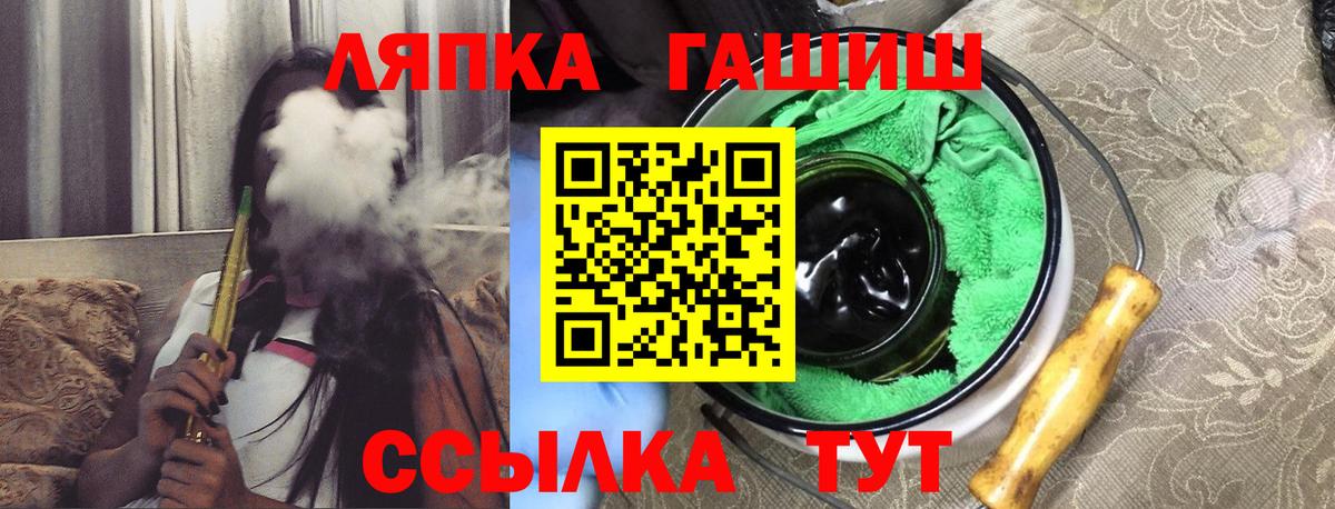 Октябрьский  где купить   ГАШ  Вход с VPN  ГАШИШ Изолятор  ГАШИШ Изолятор 