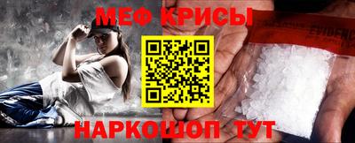 ПСИЛОЦИБИНОВЫЕ ГРИБЫ Волжск