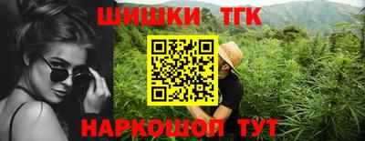 кокаин перу Волжский