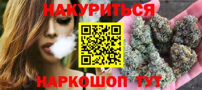 кокаин перу Волжский