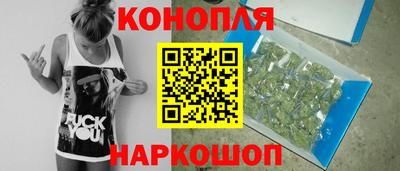 кокаин перу Волжский