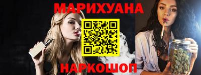 кокаин перу Волжский