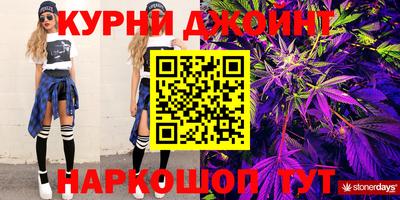кокаин перу Волжский